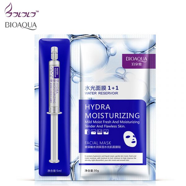 Hydro-moisturizing mask "BIOAQUA" with collagen - moisturizing and lifting